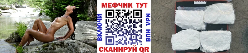 Купить наркоту Кудрово АМФЕТАМИН Метадон Alpha PVP ГАШ МАРИХУАНА Меф мяу мяу