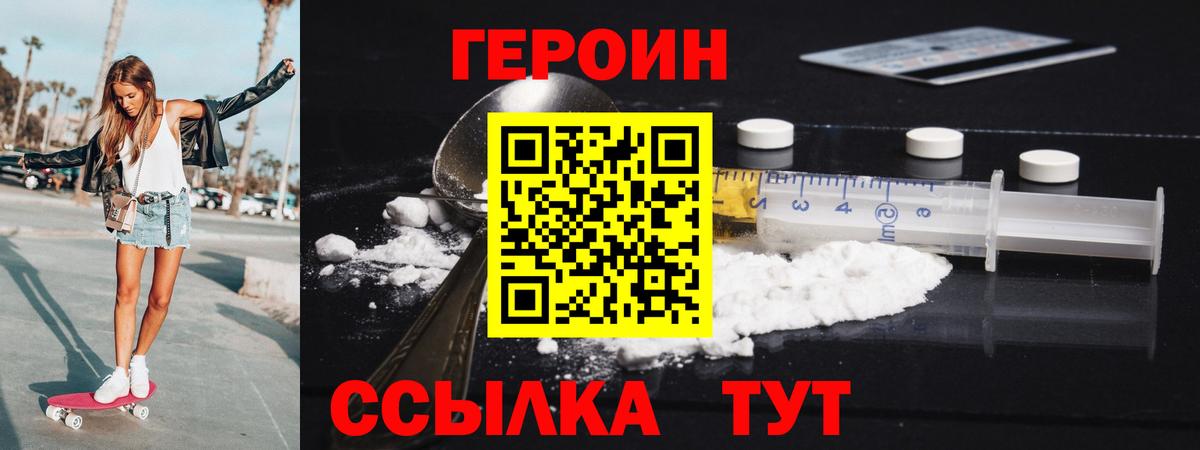 А ПВП Кудрово