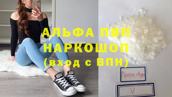 jwh Наволоки