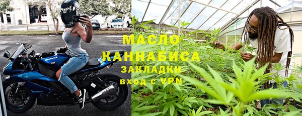 круглые Нея