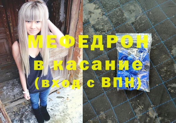 jwh Наволоки