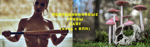 наркотики Нефтекумск