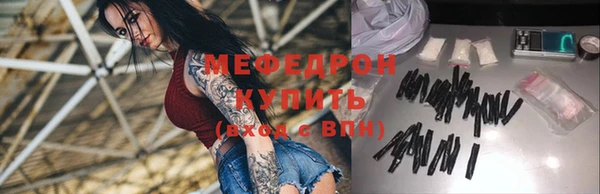 круглые Нея