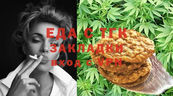 круглые Нея