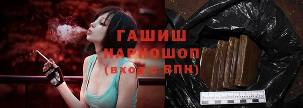 jwh Наволоки