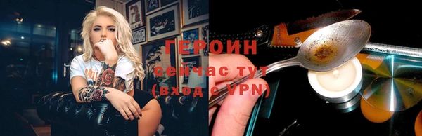 jwh Наволоки