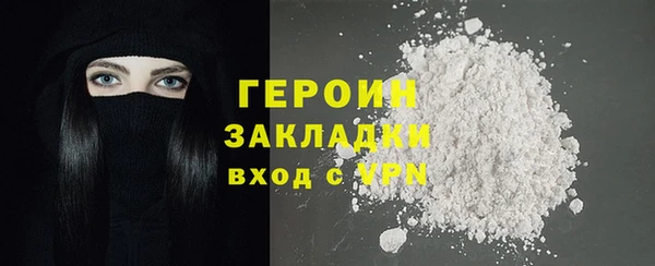 jwh Наволоки