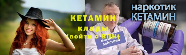 круглые Нея