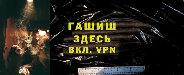 jwh Наволоки