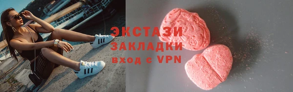 jwh Наволоки