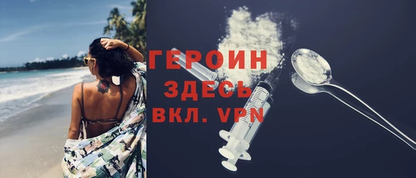 круглые Нея