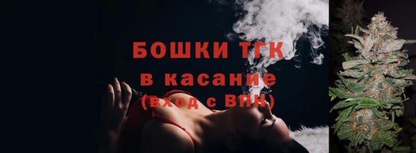 наркотики Нефтекумск