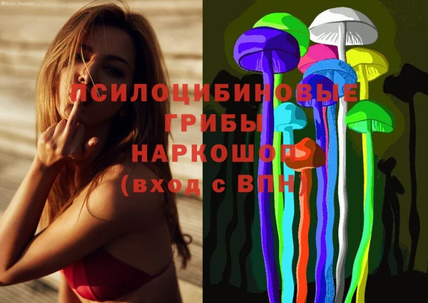 круглые Нея