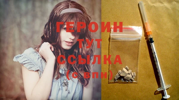 гашиш Михайловка