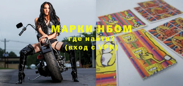 jwh Наволоки