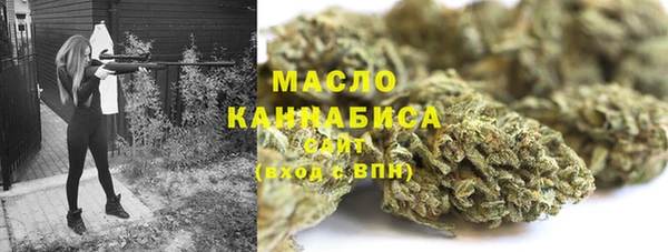 jwh Наволоки