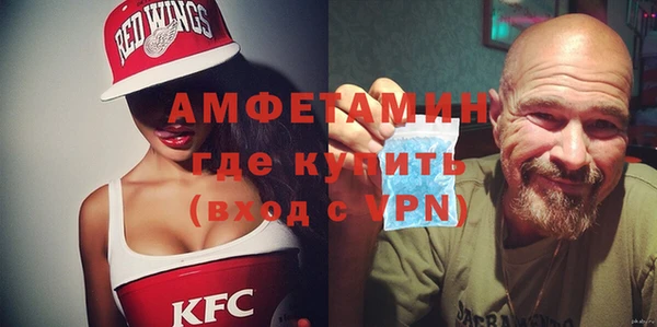 альфа пвп Надым