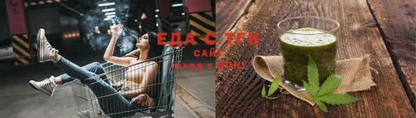 jwh Наволоки