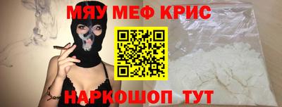 бутик Гусев