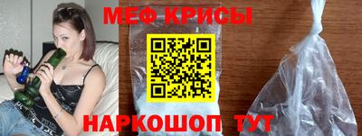 MDMA Гусиноозёрск