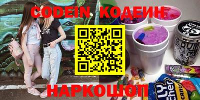 MDMA Гусиноозёрск