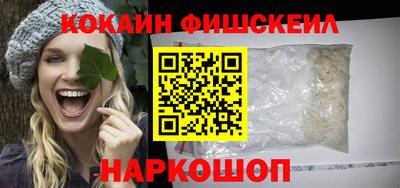 бутик Гусев