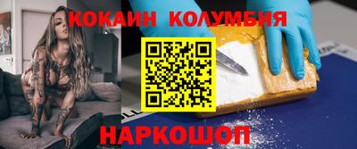 прущие крисы Гусь-Хрустальный