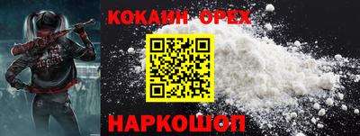 MDMA Гусиноозёрск