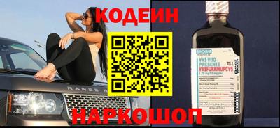 прущие крисы Гусь-Хрустальный