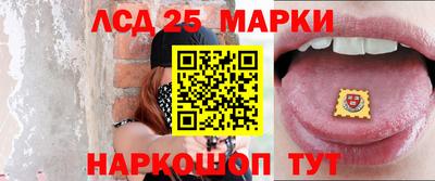 MDMA Гусиноозёрск