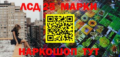 MDMA Гусиноозёрск