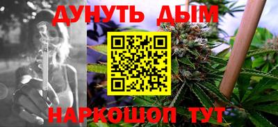 MDMA Гусиноозёрск