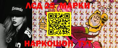 прущие крисы Гусь-Хрустальный
