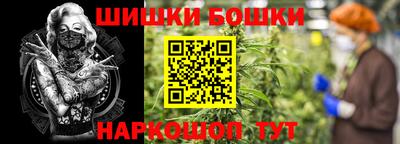 кокс Абинск