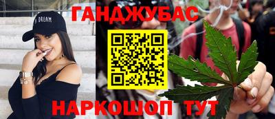 MDMA Гусиноозёрск