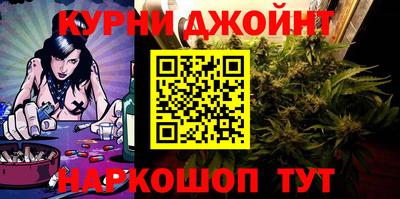 прущие крисы Гусь-Хрустальный