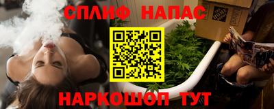 MDMA Гусиноозёрск