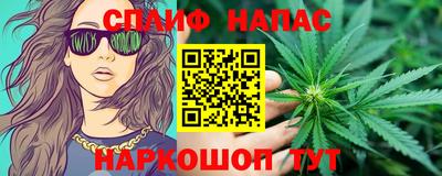 соль ск Гатчина