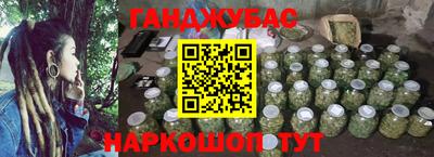 ПСИЛОЦИБИНОВЫЕ ГРИБЫ Кандалакша