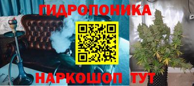 метадон Гагарин
