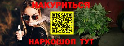 MDMA Гусиноозёрск