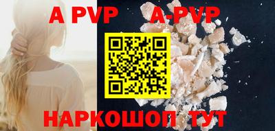 прущие крисы Гусь-Хрустальный