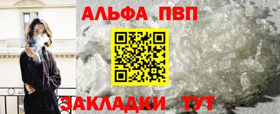 бутик Гусев