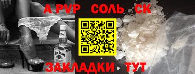 бутик Гусев