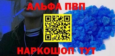 MDMA Гусиноозёрск