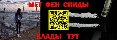 бутик Гусев
