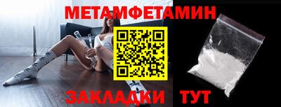 бутик Гусев