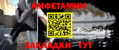 скорость mdpv Камышлов