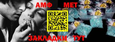 бутик Гусев