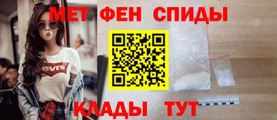 бутик Гусев